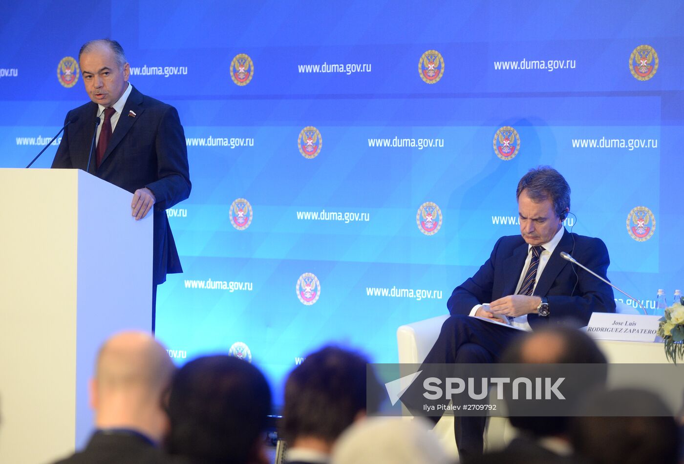 4th International Parliamentary Forum "The role of parliaments in ensuring international security in modern conditions"