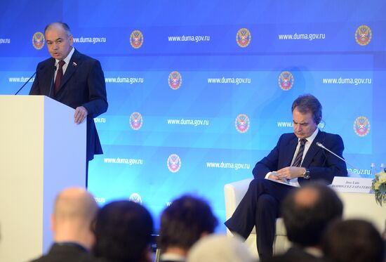 4th International Parliamentary Forum "The role of parliaments in ensuring international security in modern conditions"