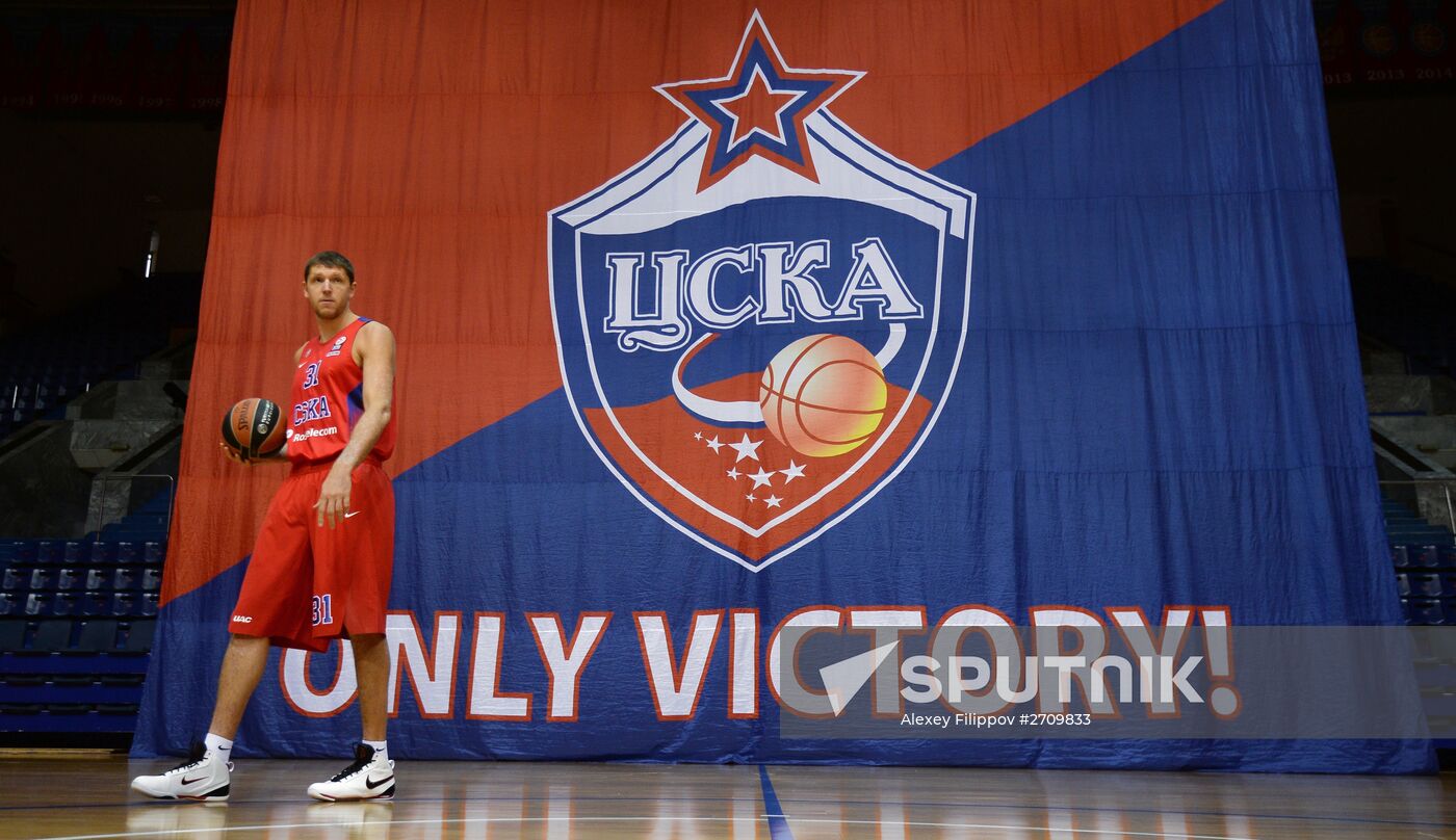 PBC CSKA presentation for 2015/2016 season