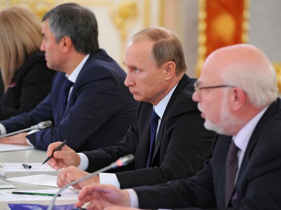Russian President Vladimir Putin chairs meeting of Council for Civil Society and Human Rights