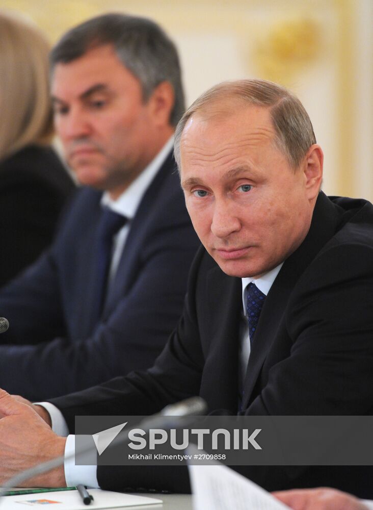 Russian President Vladimir Putin chairs meeting of Council for Civil Society and Human Rights