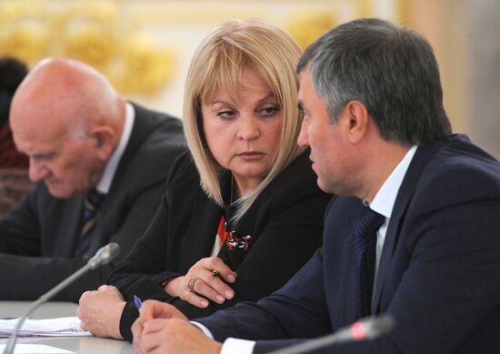 Russian President Vladimir Putin chairs meeting of Council for Civil Society and Human Rights