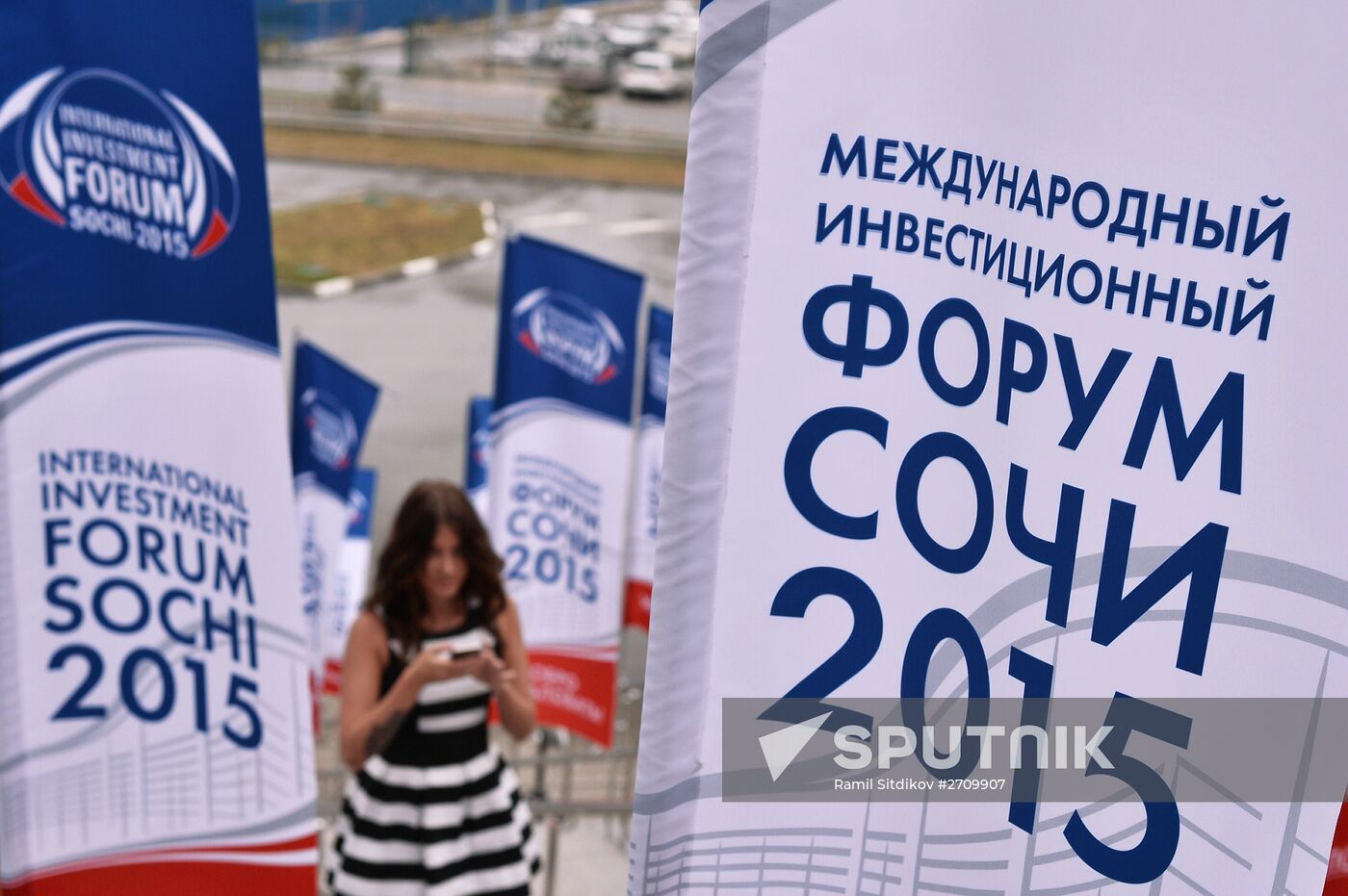 Preparations underway for Sochi 2015 International Investment Forum