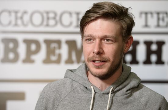 Sovremennik Theater get-together