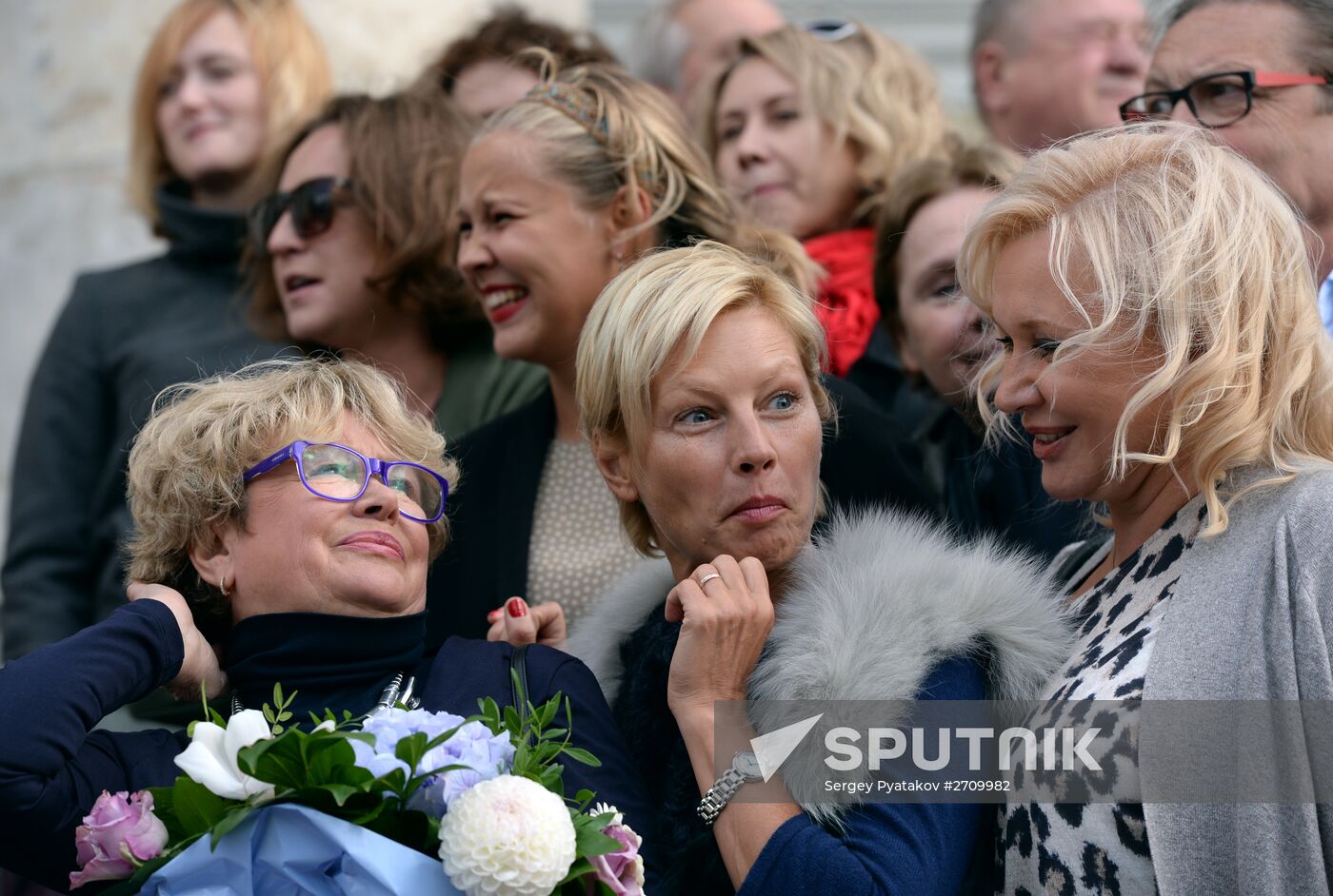 Sovremennik Theater get-together