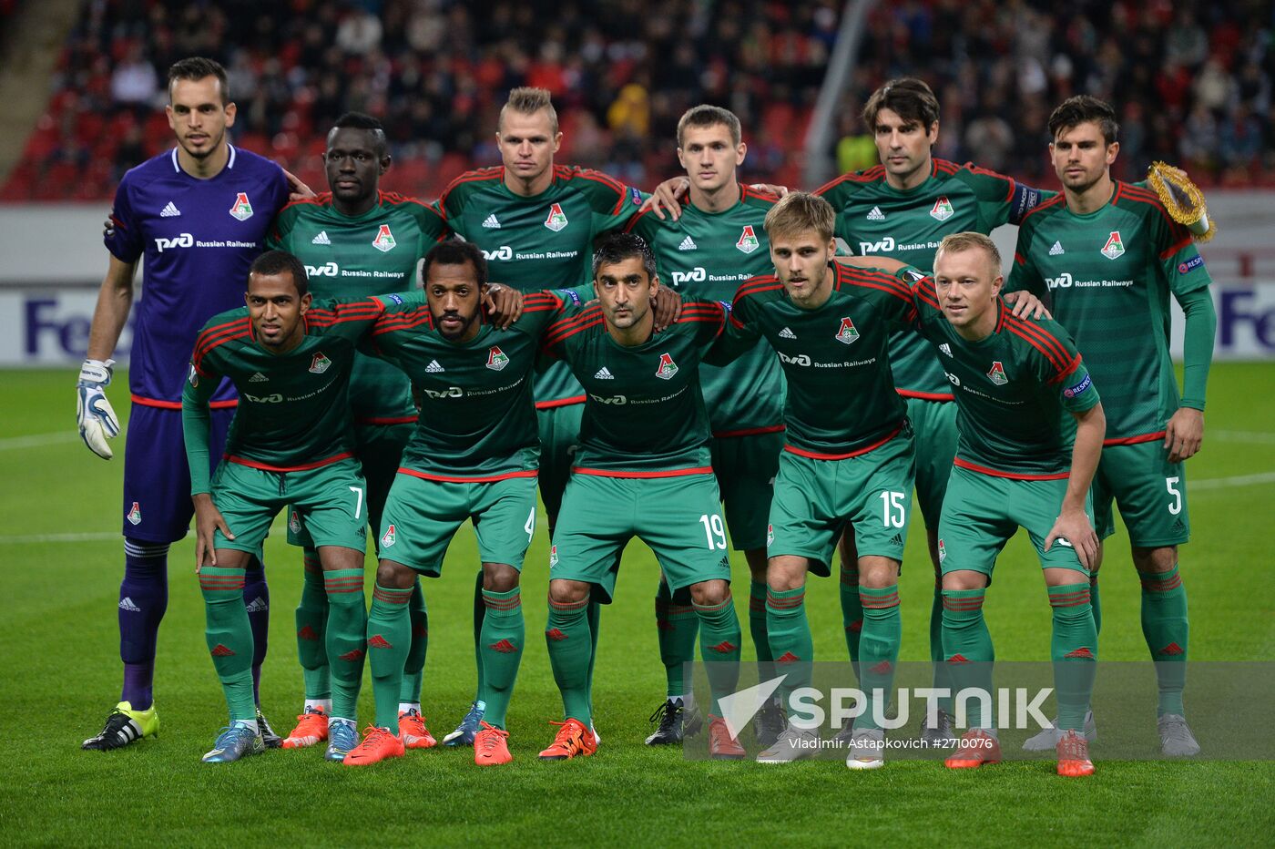 UEFA Europa League. Lokomotiv Moscow vs. Skënderbeu
