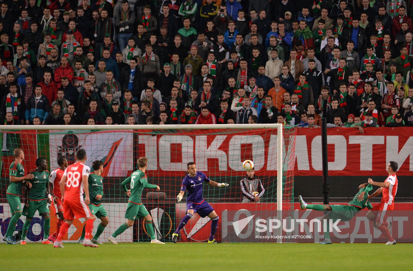 UEFA Europa League. Lokomotiv Moscow vs. Skënderbeu