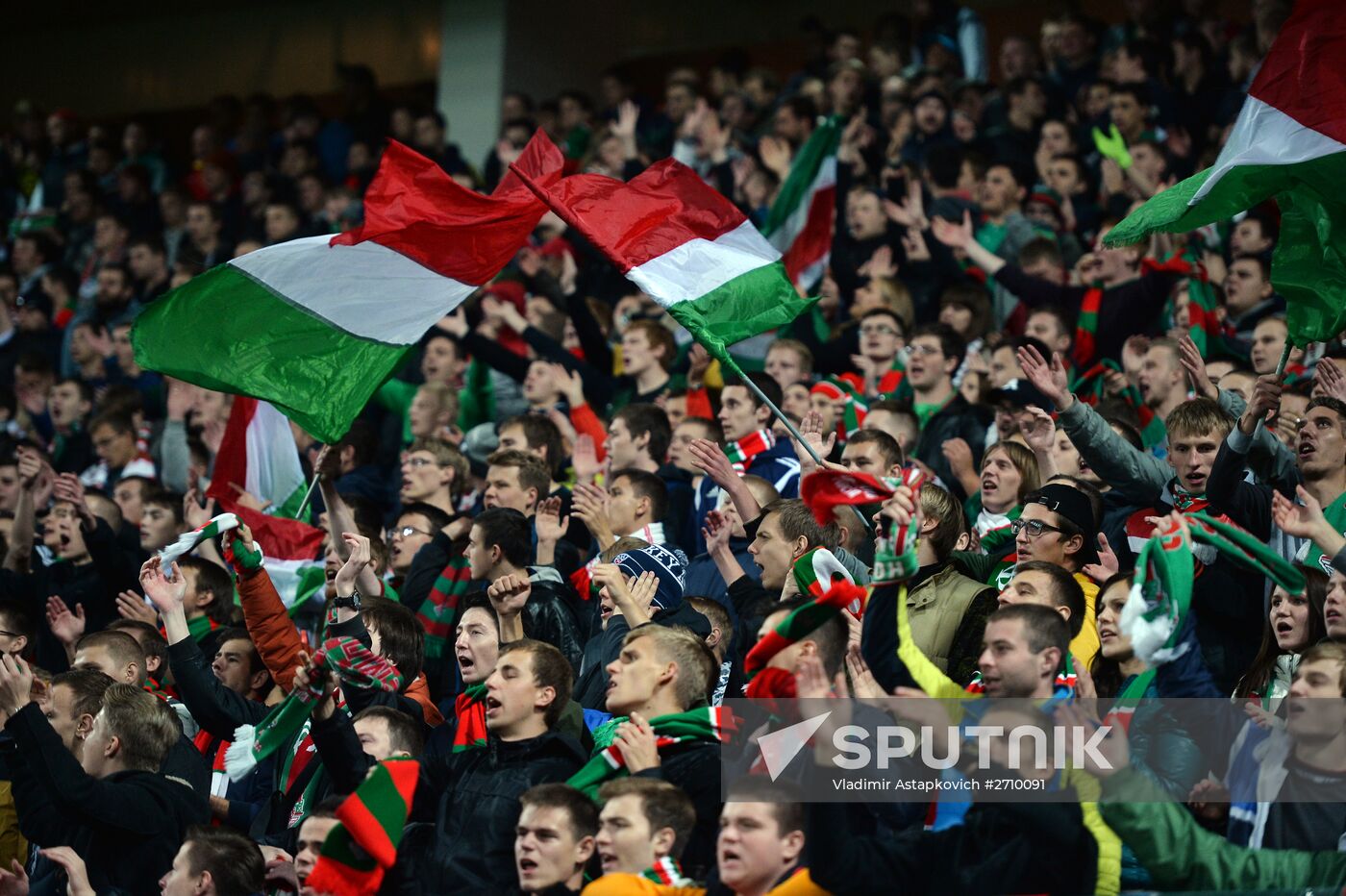 UEFA Europa League. Lokomotiv Moscow vs. Skënderbeu