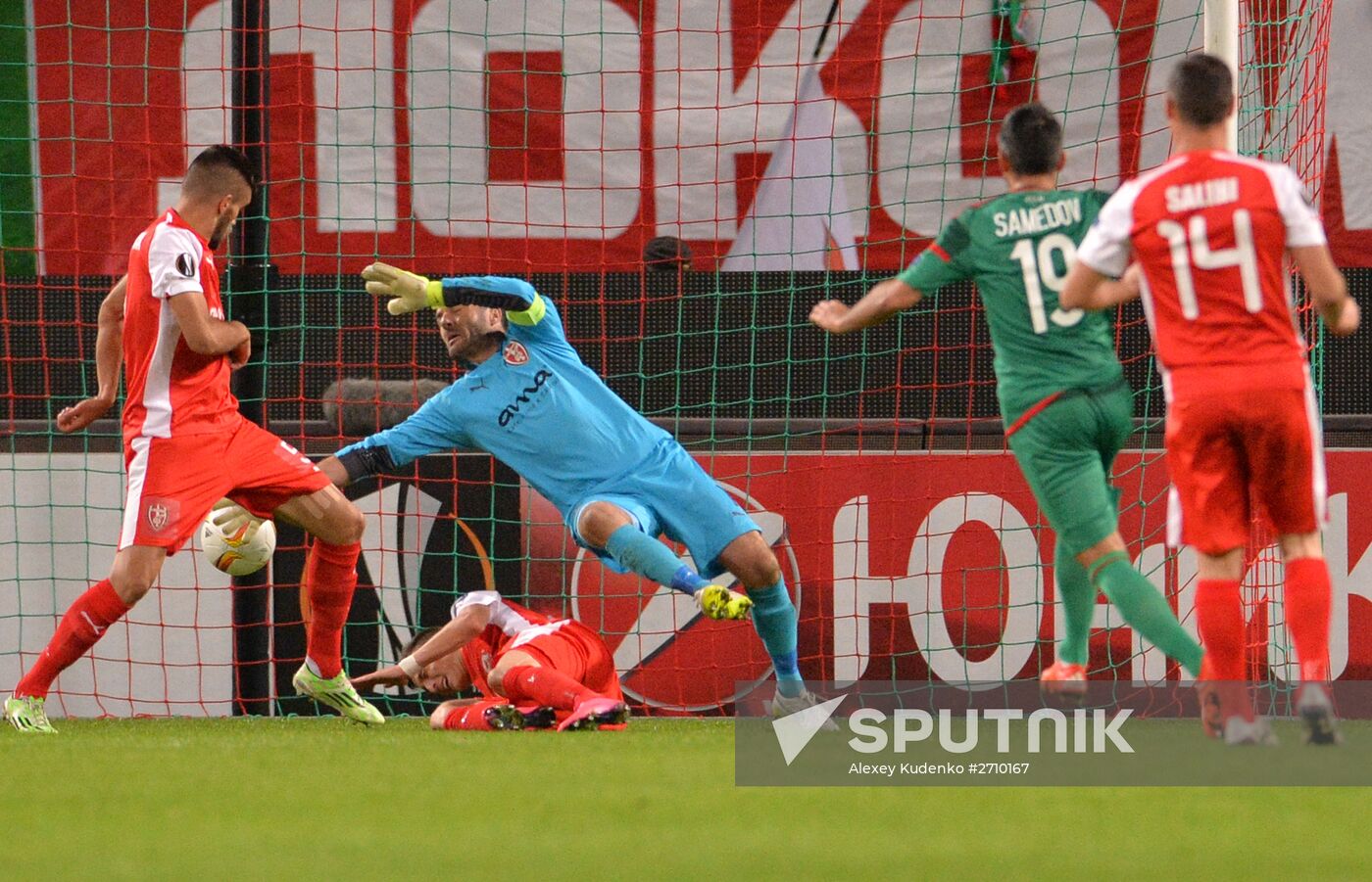 UEFA Europa League. Lokomotiv Moscow vs. Skënderbeu