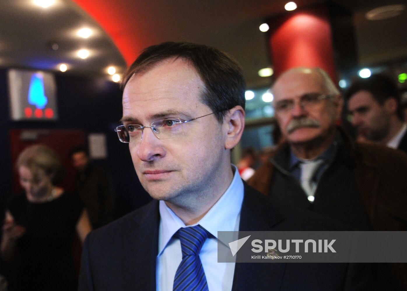 Premiere of the movie '14 +'