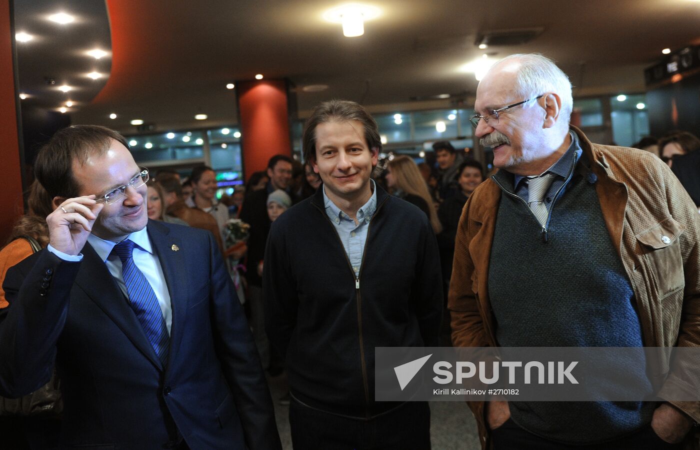 Premiere of the movie '14 +'
