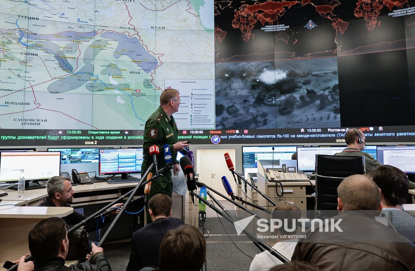 Press briefing by Russian Defense Ministry Spokesperson Konashenkov