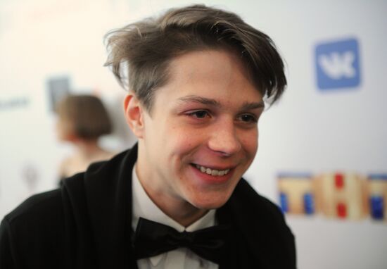 Premiere of the movie '14 +'