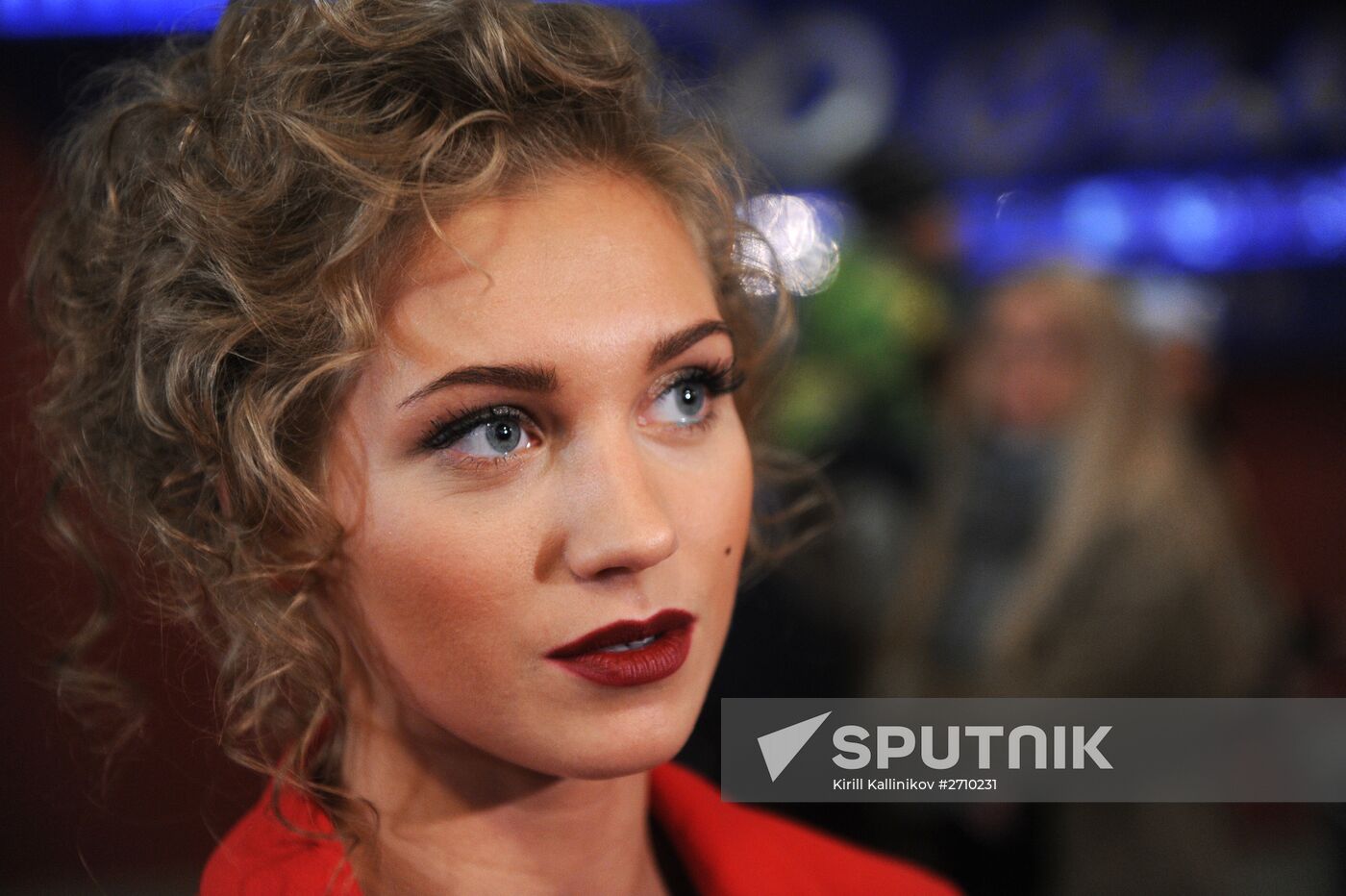 Premiere of the movie '14 +'