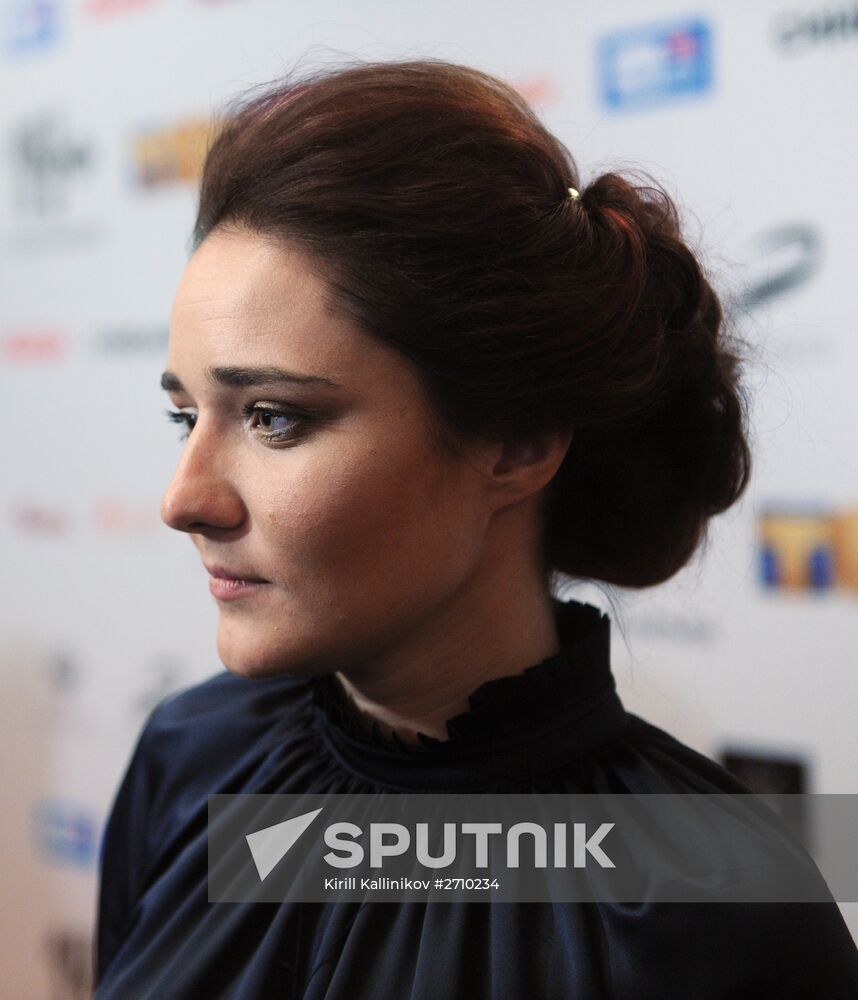 Premiere of the movie '14 +'
