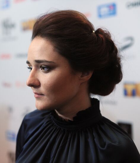 Premiere of the movie '14 +'
