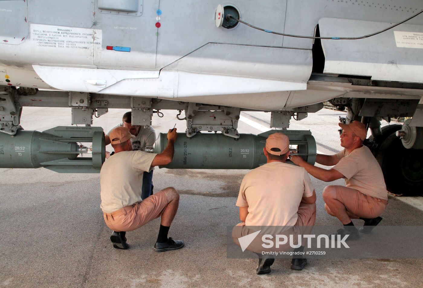 Russian warplanes at an airfield near Latakia