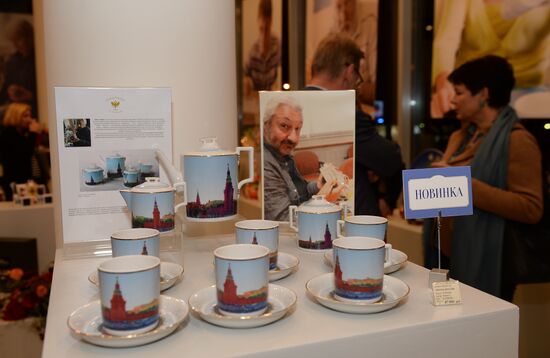 Presentation of Porcelain Dreams exhibition