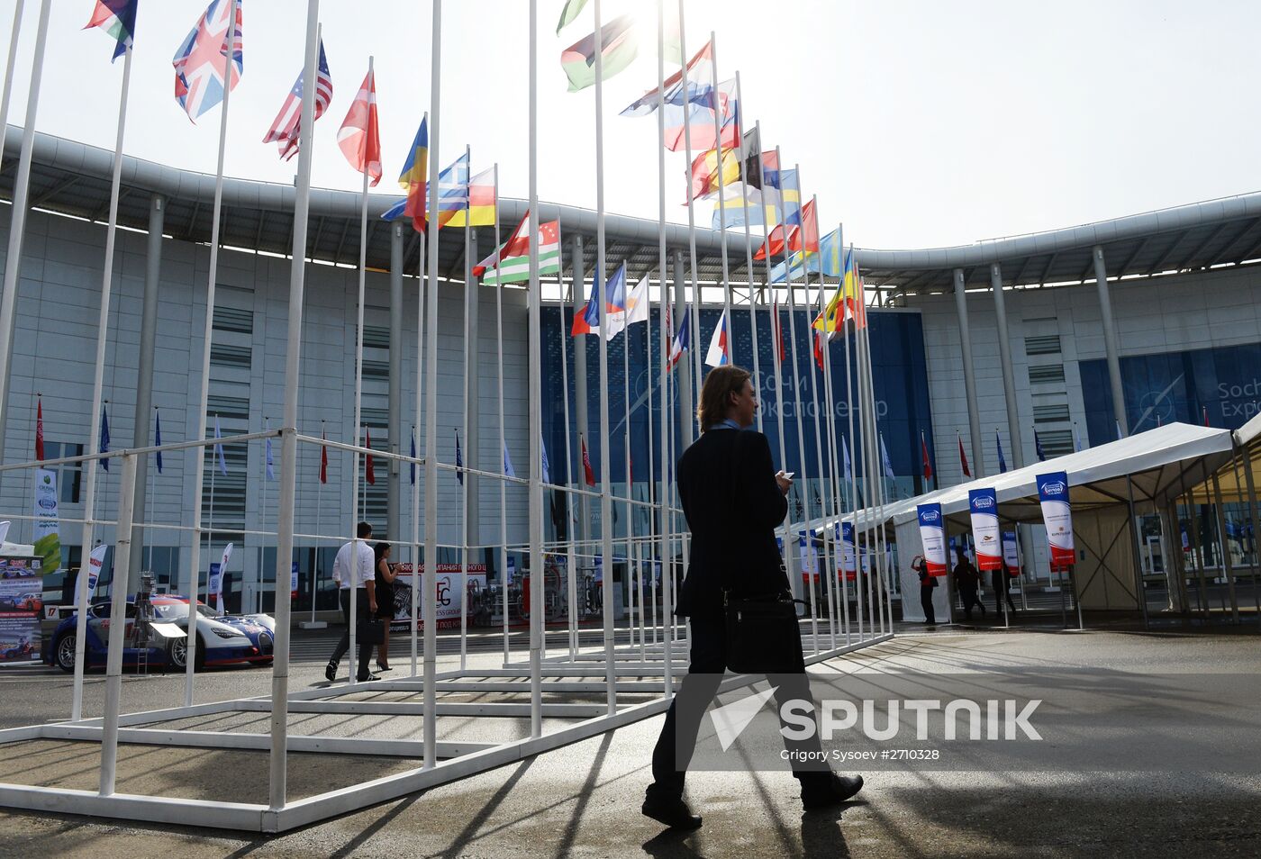 Sochi-2015 International Investment Forum. Day one