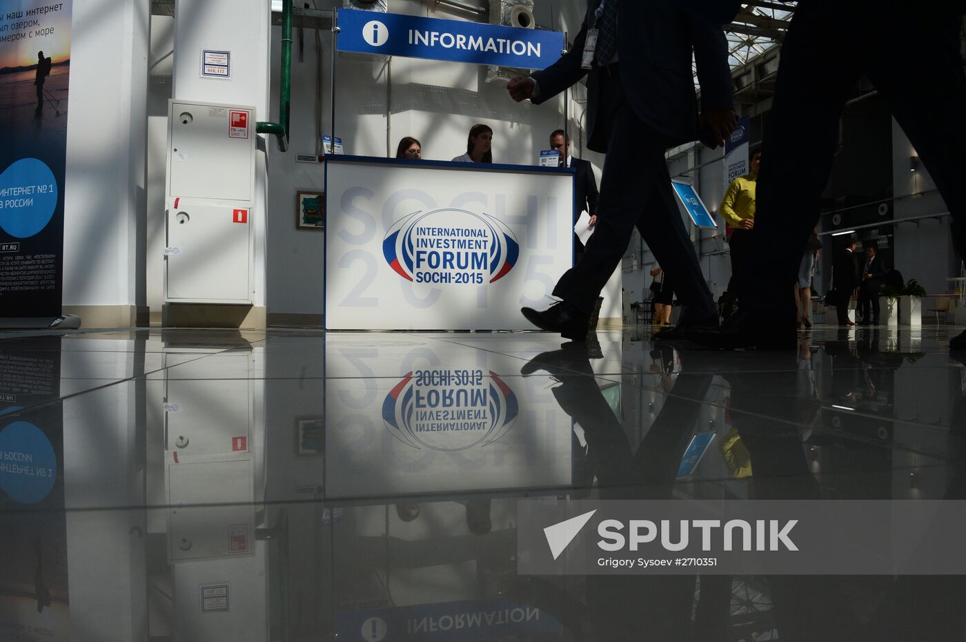 Sochi-2015 International Investment Forum. Day one