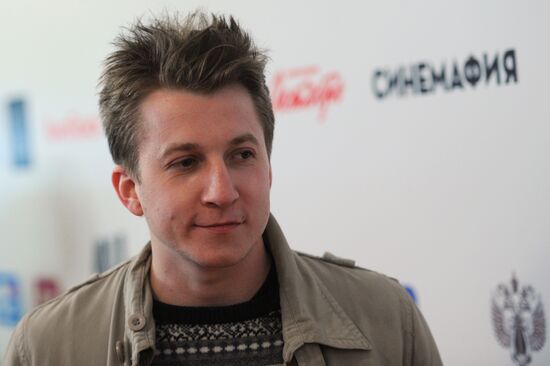 Premiere of the movie '14 +'