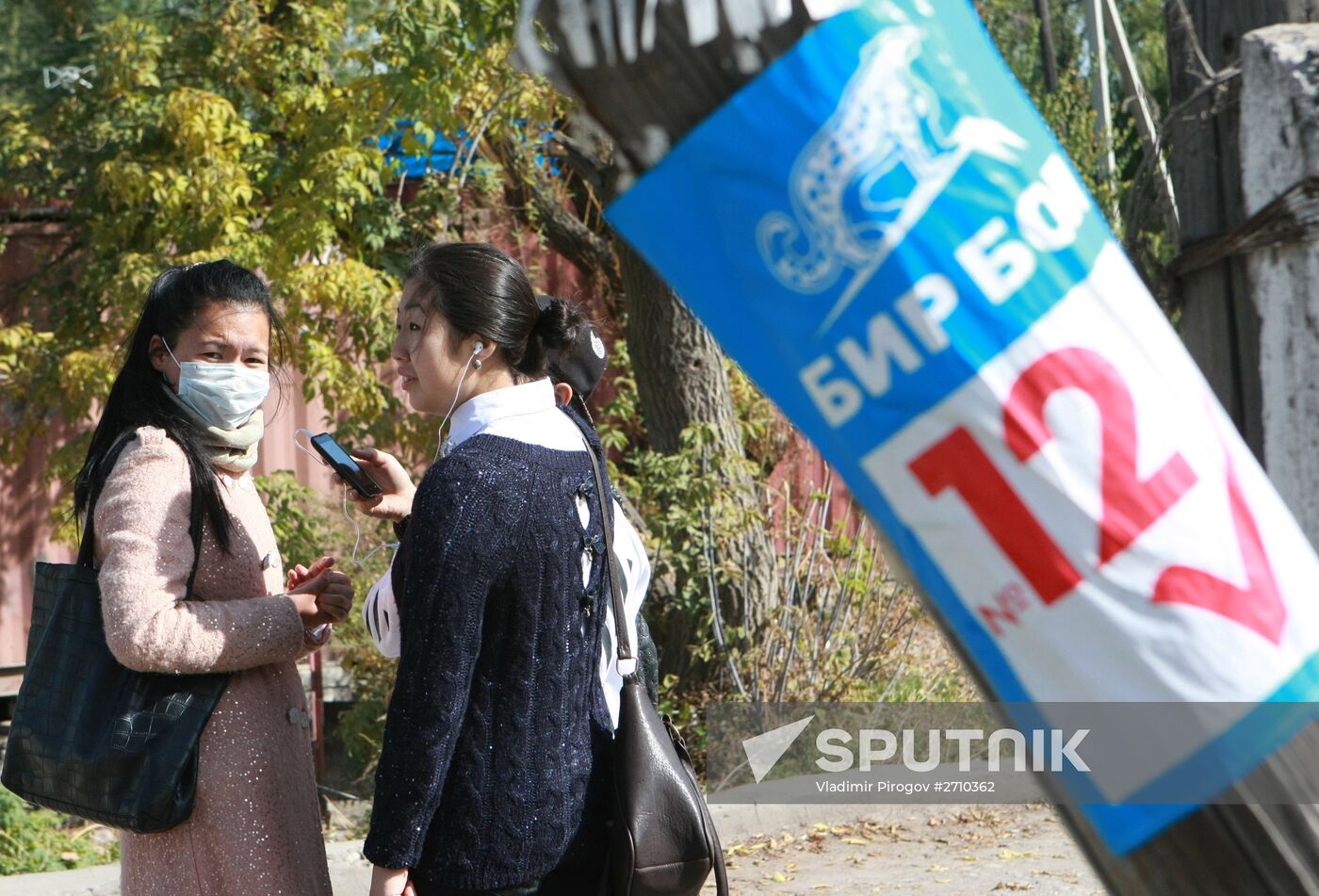 Preparation underway for parliamentary election in Kyrgyzstan