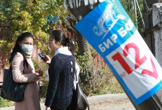 Preparation underway for parliamentary election in Kyrgyzstan