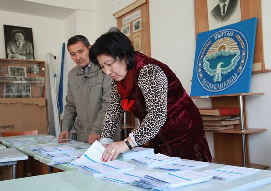 Preparation underway for parliamentary election in Kyrgyzstan