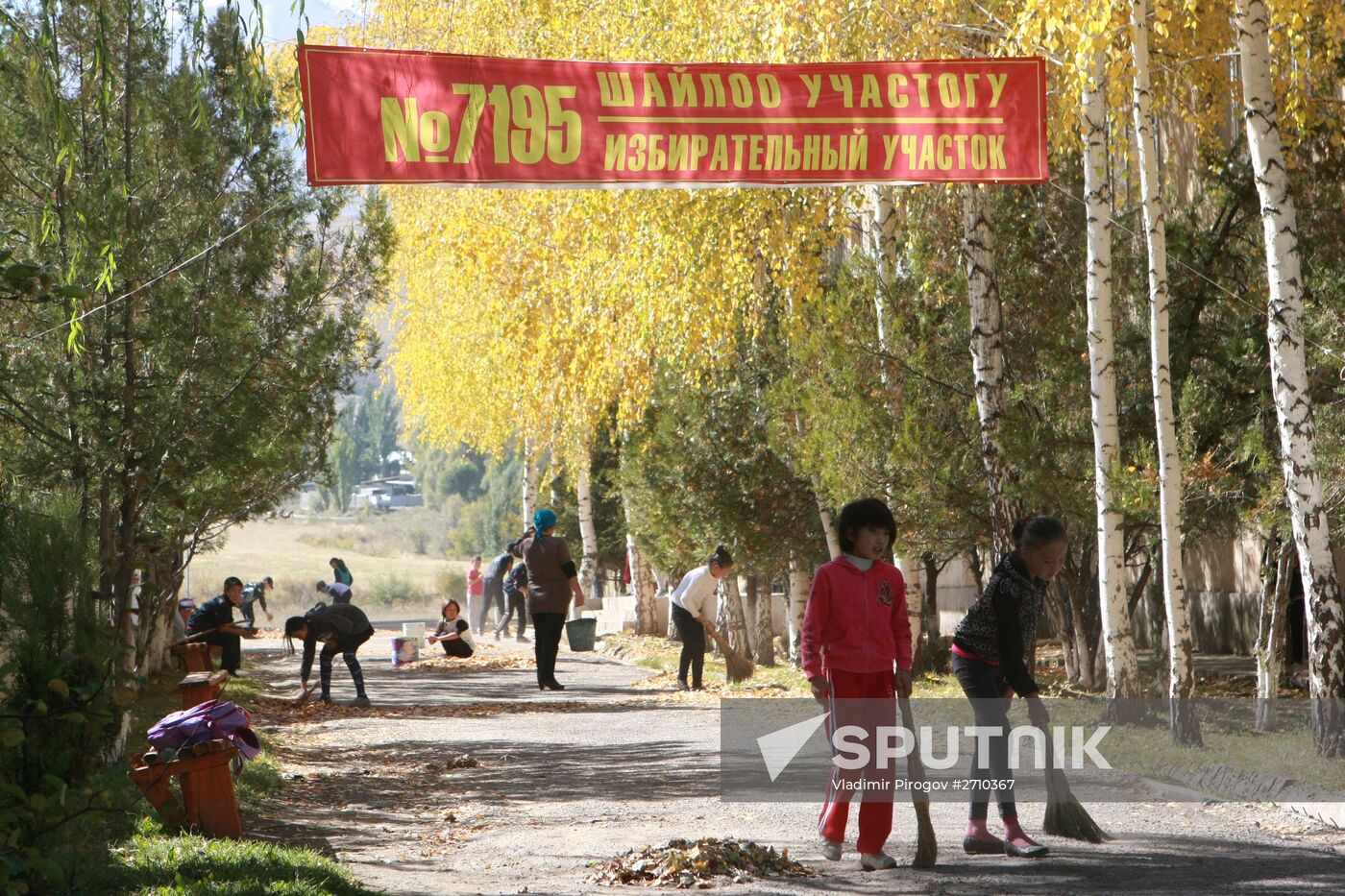 Preparation underway for parliamentary election in Kyrgyzstan