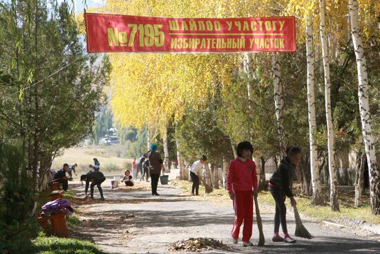 Preparation underway for parliamentary election in Kyrgyzstan