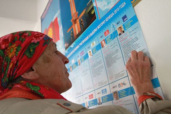 Preparation underway for parliamentary election in Kyrgyzstan