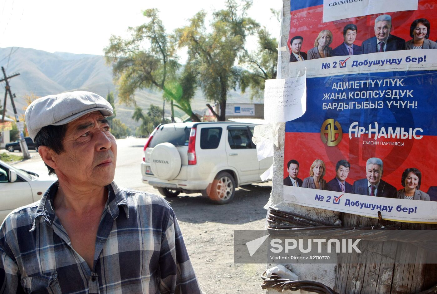 Preparation underway for parliamentary election in Kyrgyzstan