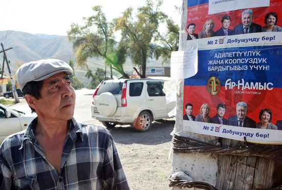 Preparation underway for parliamentary election in Kyrgyzstan