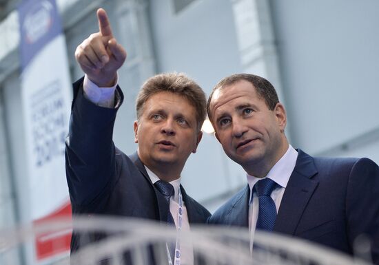 Sochi-2015 International Investment Forum. Day one