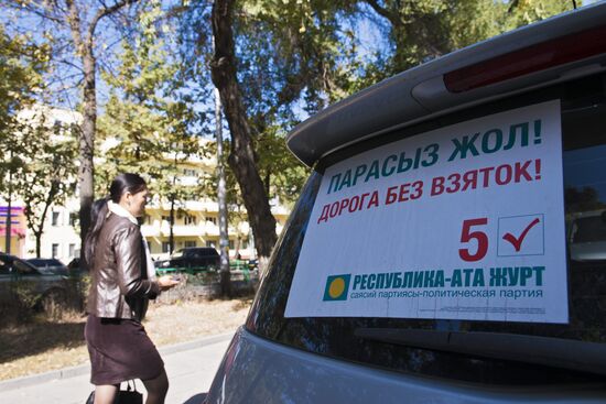Preparation underway for parliamentary election in Kyrgyzstan