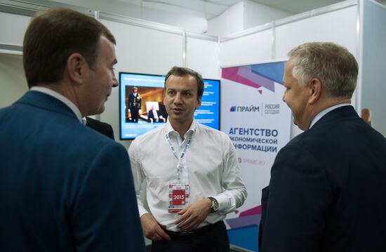 Sochi-2015 International Investment Forum. Day one