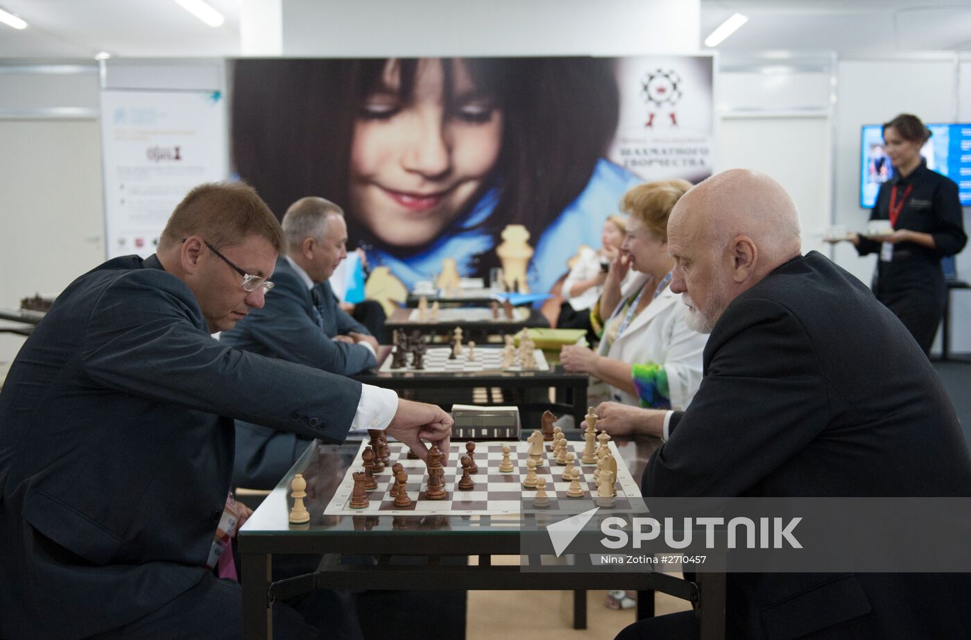 Sochi-2015 International Investment Forum. Day one