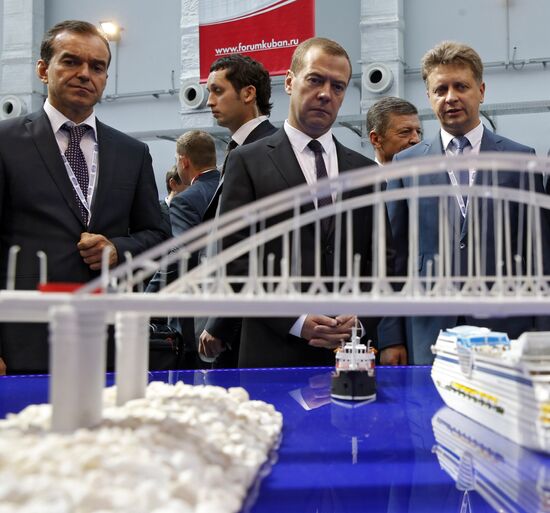 Prime Minister Dmitry Medvedev attends Sochi-2015 international investment forum