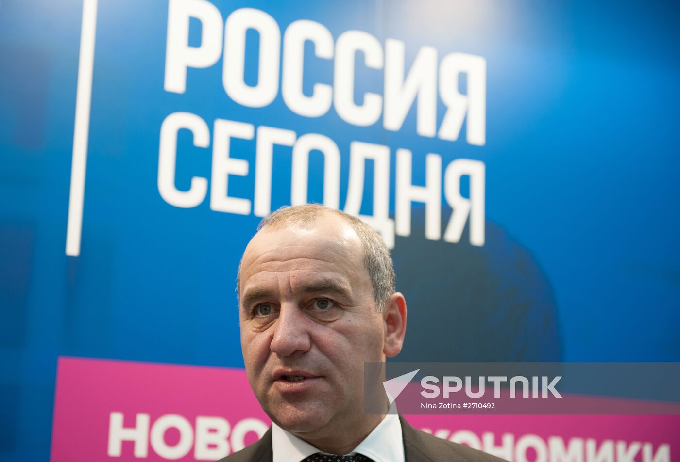 Sochi-2015 International Investment Forum. Day one