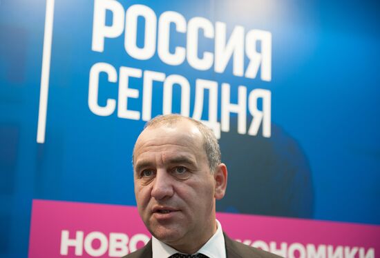 Sochi-2015 International Investment Forum. Day one