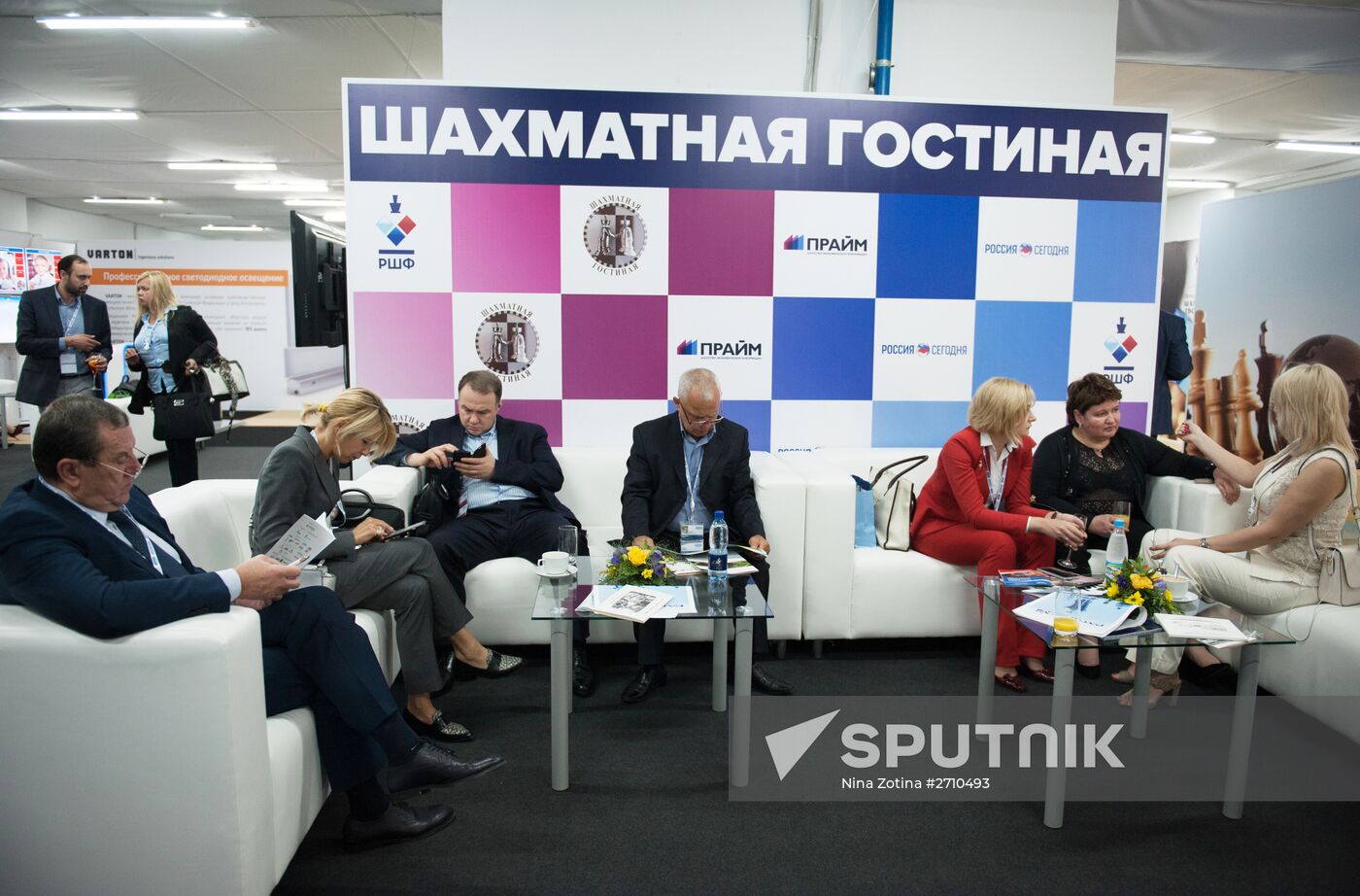 Sochi-2015 International Investment Forum. Day one
