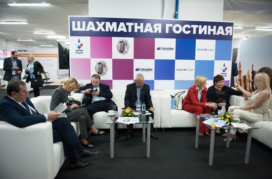 Sochi-2015 International Investment Forum. Day one
