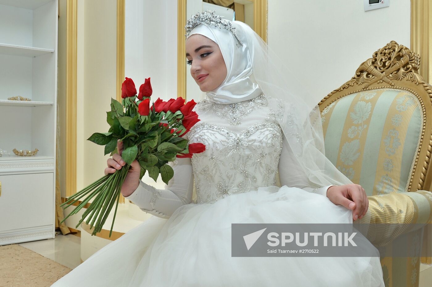 Wedding salons in Grozny