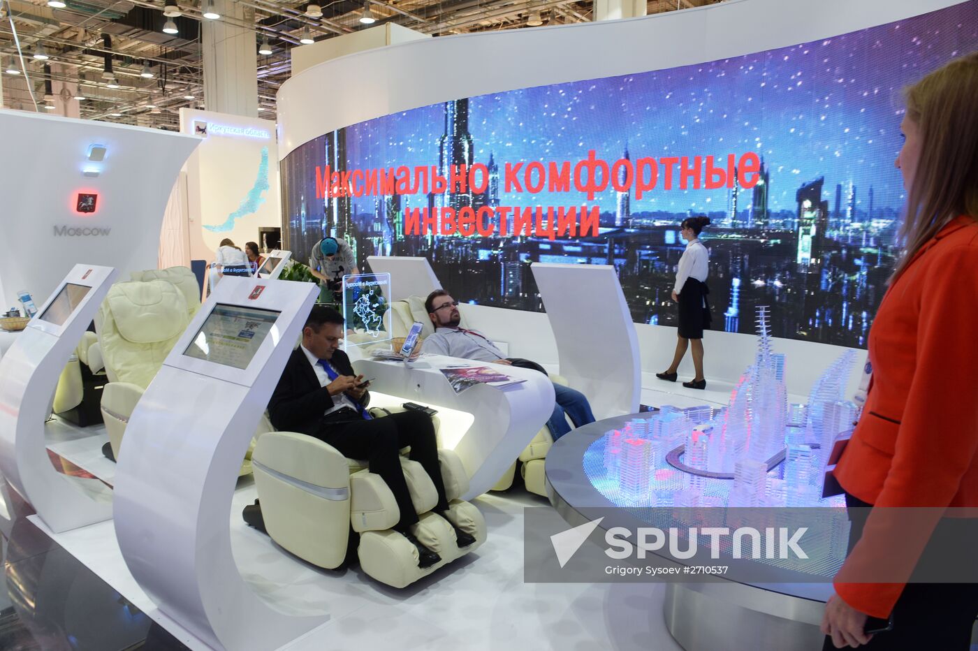 Sochi-2015 International Investment Forum. Day one