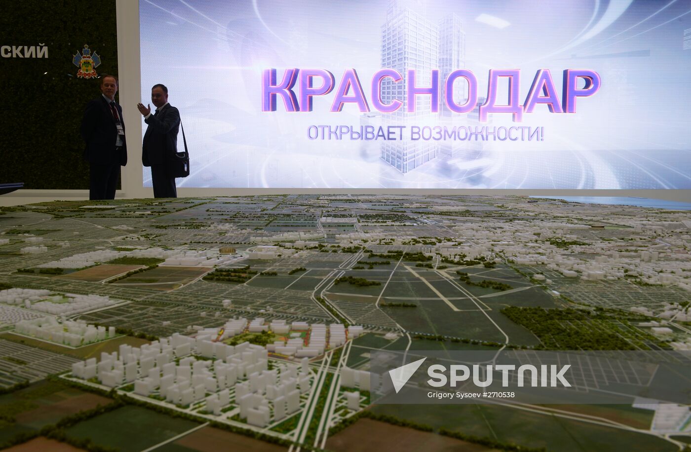 Sochi-2015 International Investment Forum. Day one