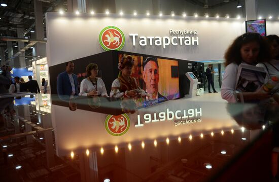 Sochi-2015 International Investment Forum. Day one