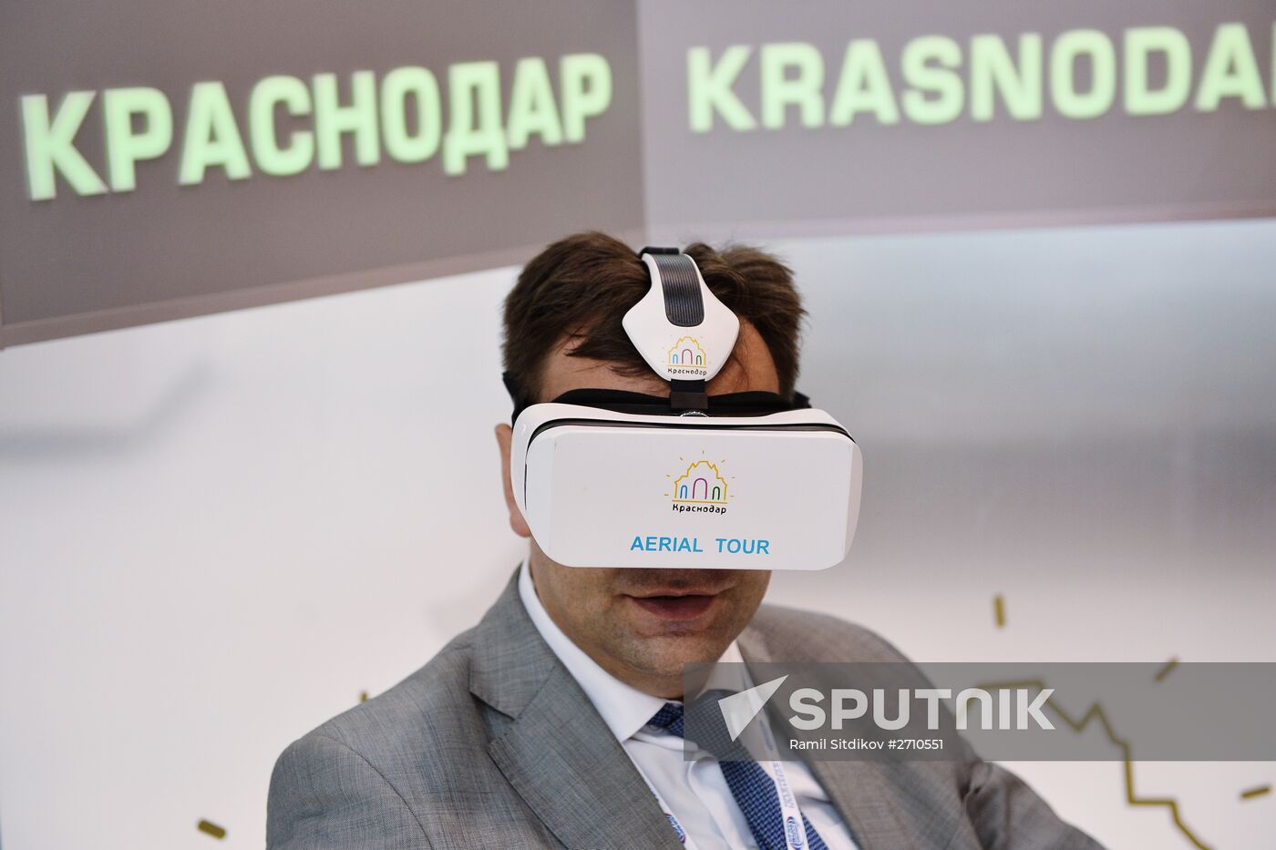 Sochi-2015 International Investment Forum. Day one