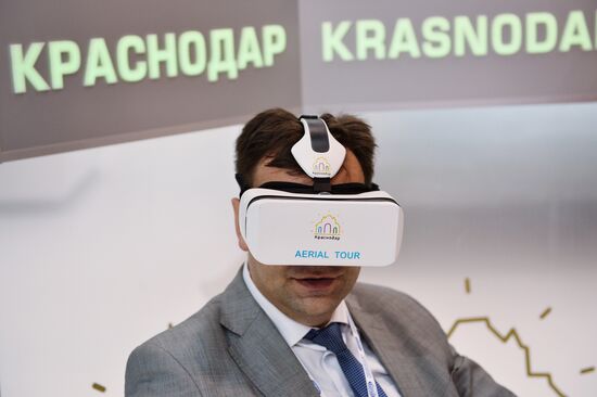 Sochi-2015 International Investment Forum. Day one