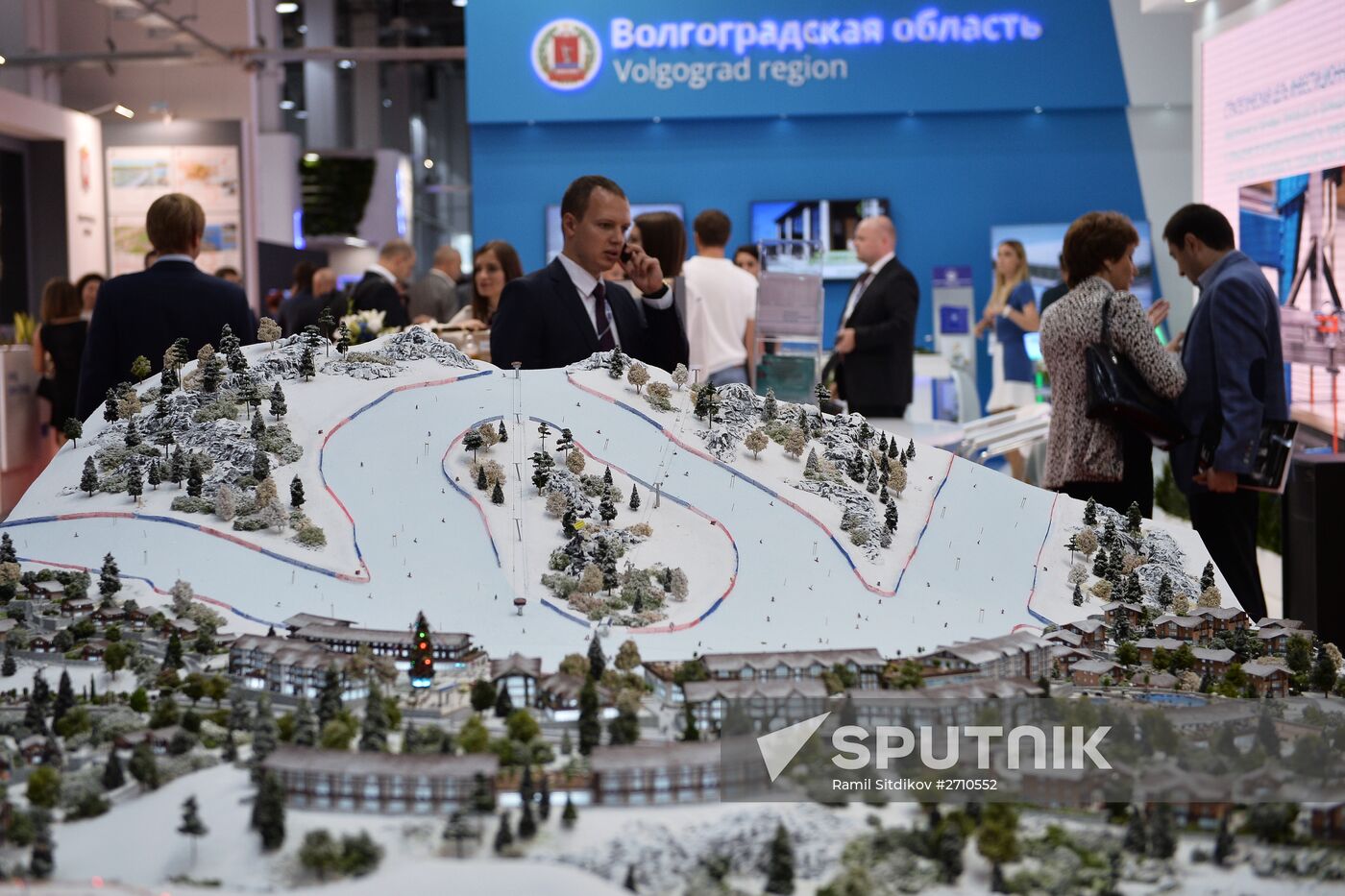 Sochi-2015 International Investment Forum. Day one