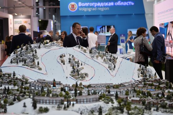 Sochi-2015 International Investment Forum. Day one